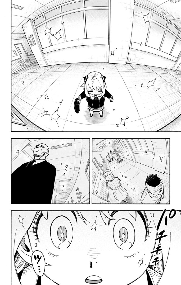スパイファミリー Chap 139 - Next Chap 140