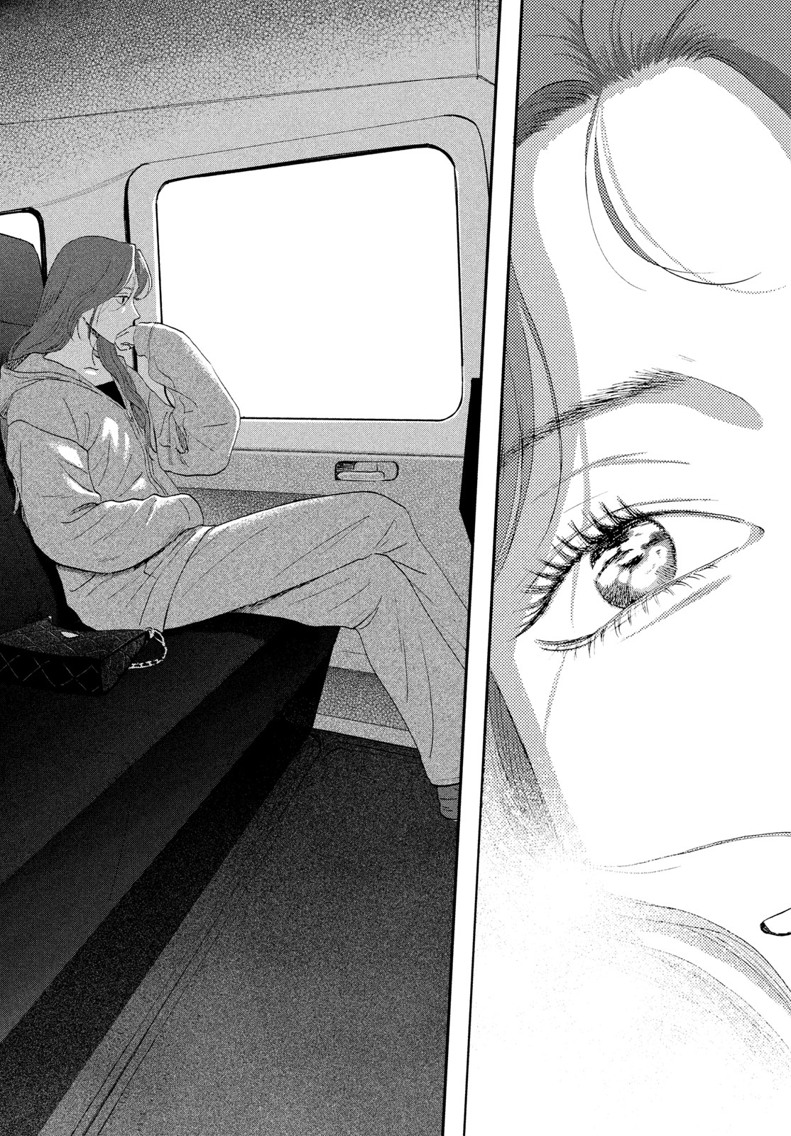 スキップとローファー Chap 82 - Next Chap 83