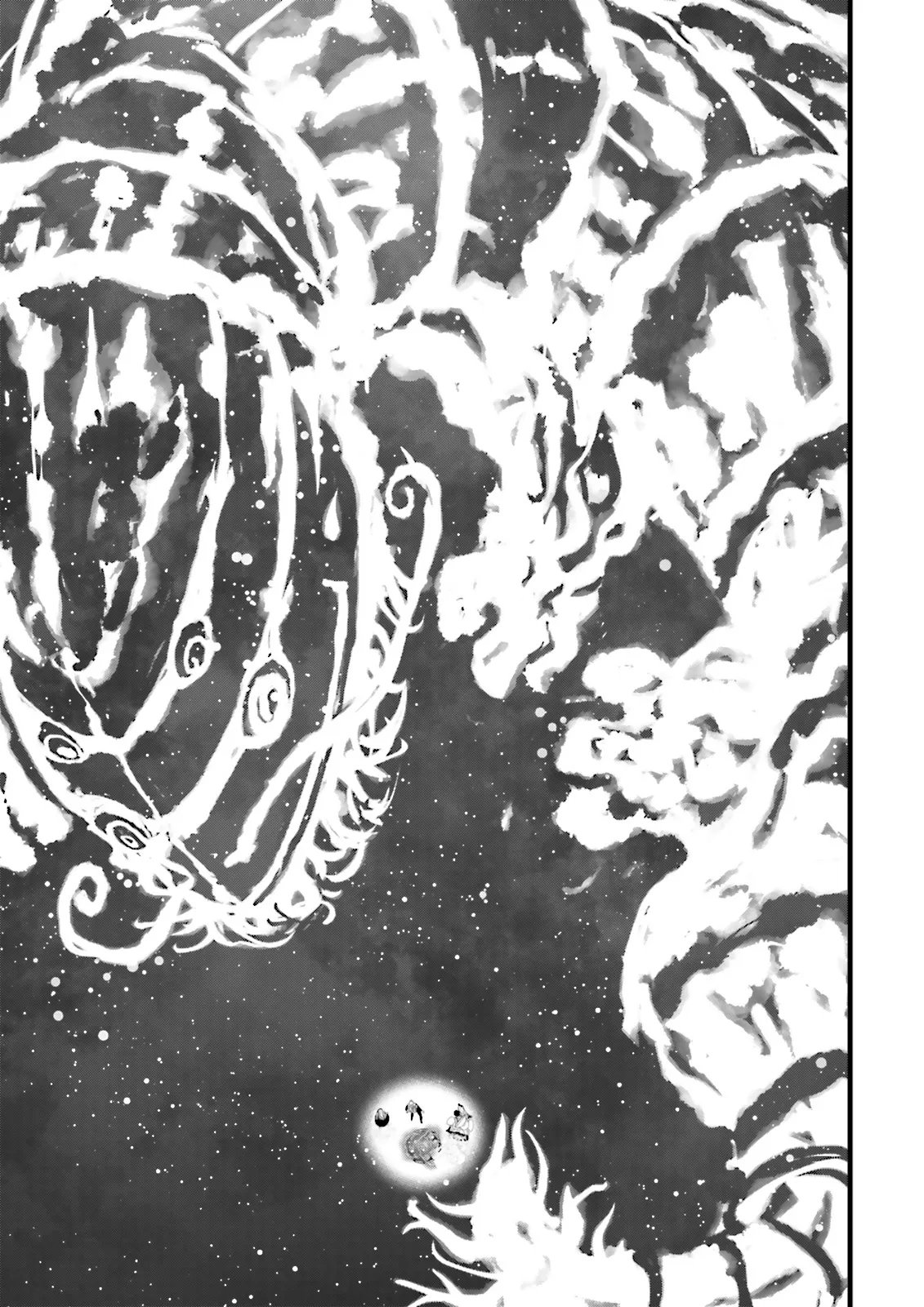 Skill Ga Nakereba Level wo Ageru ~99 Ga Kansuto No Sekai De Level 800 Man Kara Sutato~ Chap 61.4 - Next Chap 62.4