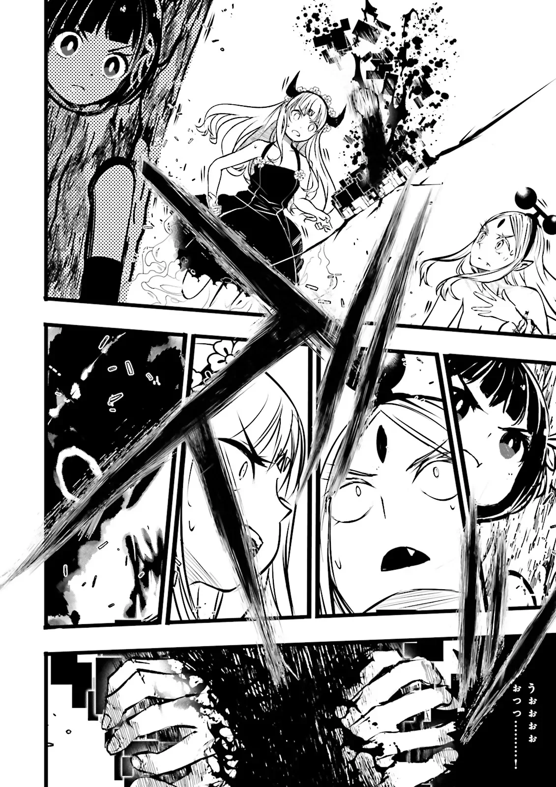 Skill Ga Nakereba Level wo Ageru ~99 Ga Kansuto No Sekai De Level 800 Man Kara Sutato~ Chap 63.1 - Next Chap 64.1