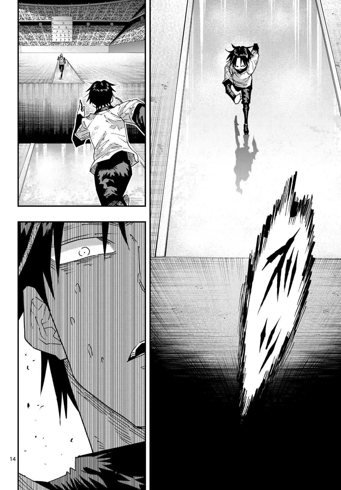 Parashoppers Chap 73 - Next Chap 74