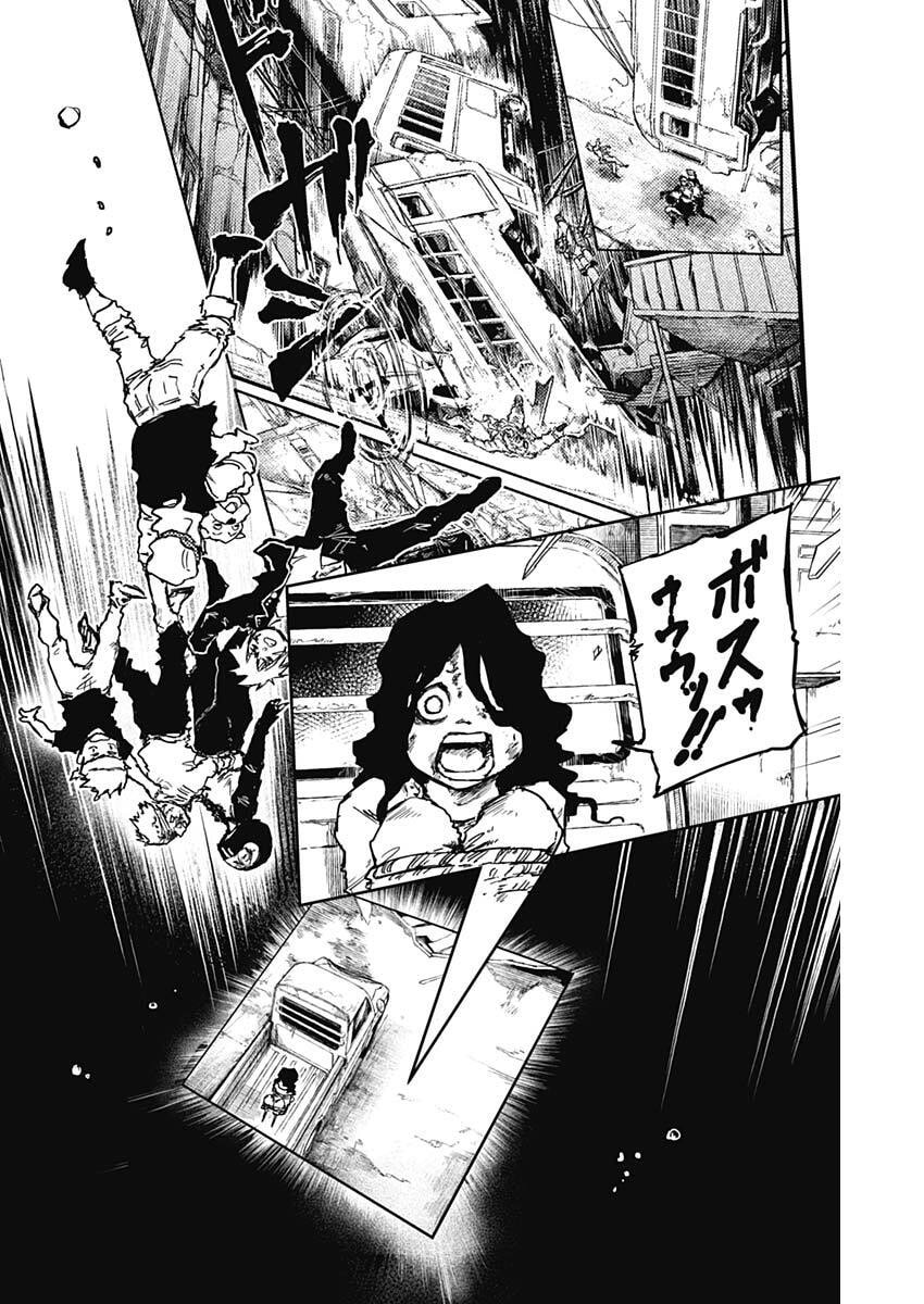 Punk Gun Chap 43 - Next Chap 44