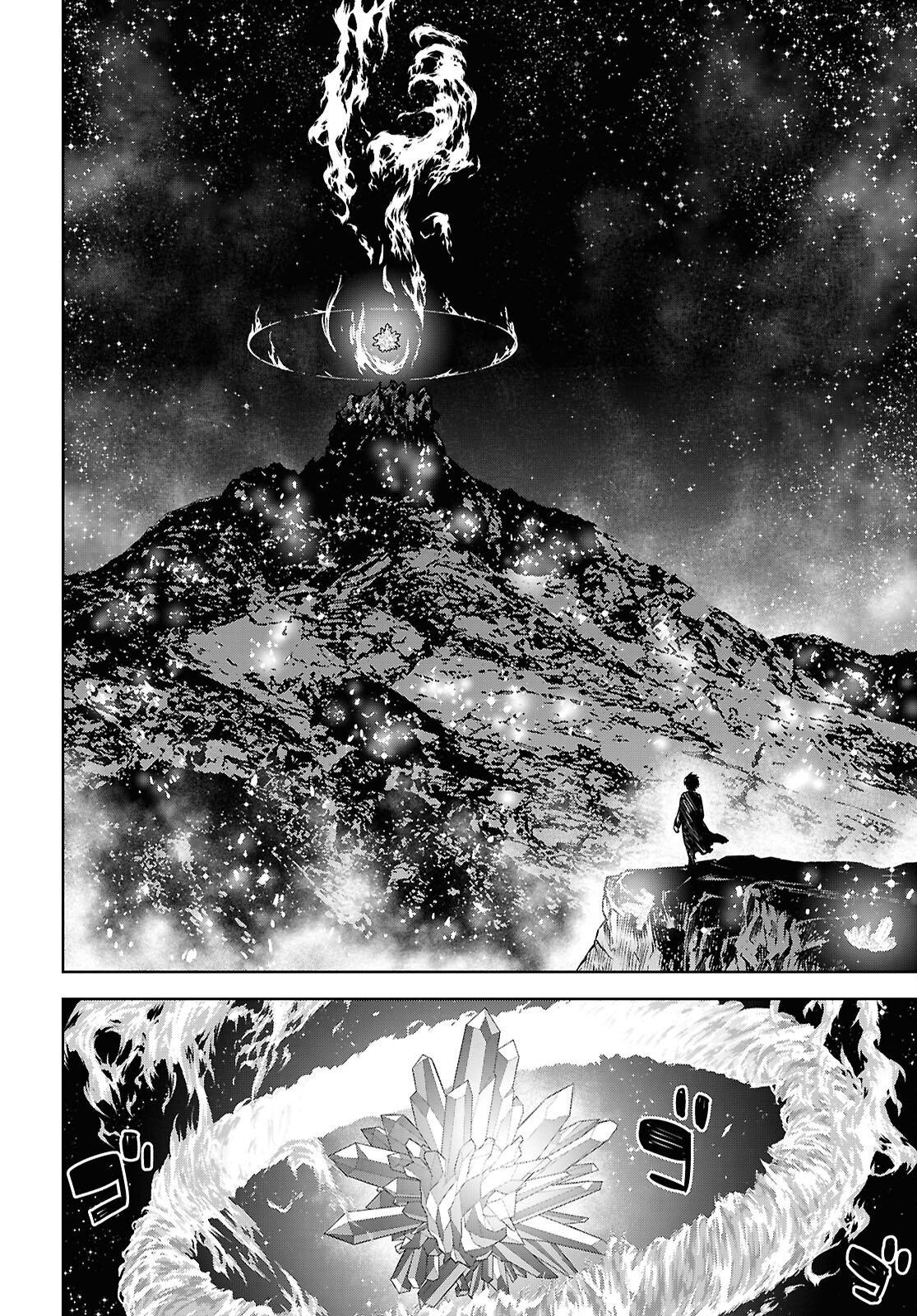 物語の黒幕に転生して Chap 42 - Next Chap 43