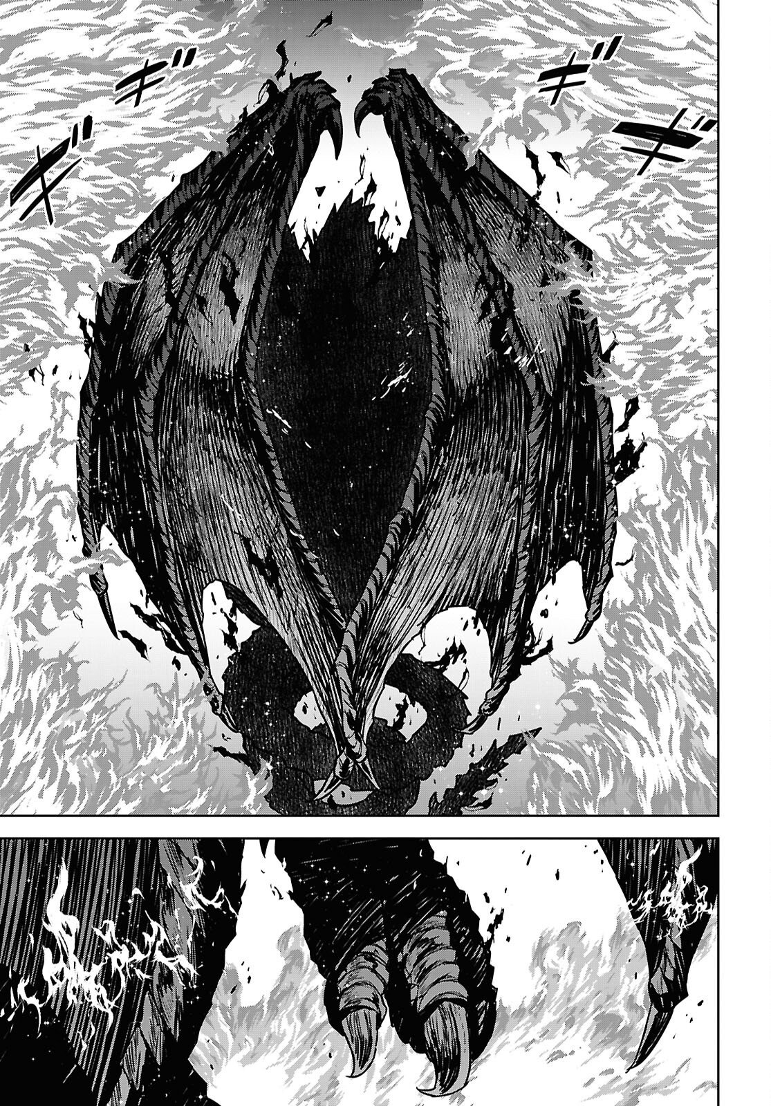 物語の黒幕に転生して Chap 42 - Next Chap 43