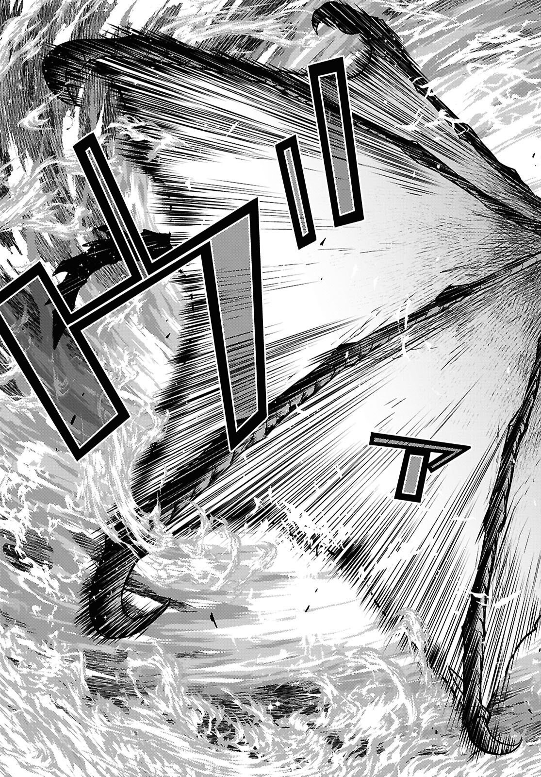 物語の黒幕に転生して Chap 42 - Next Chap 43