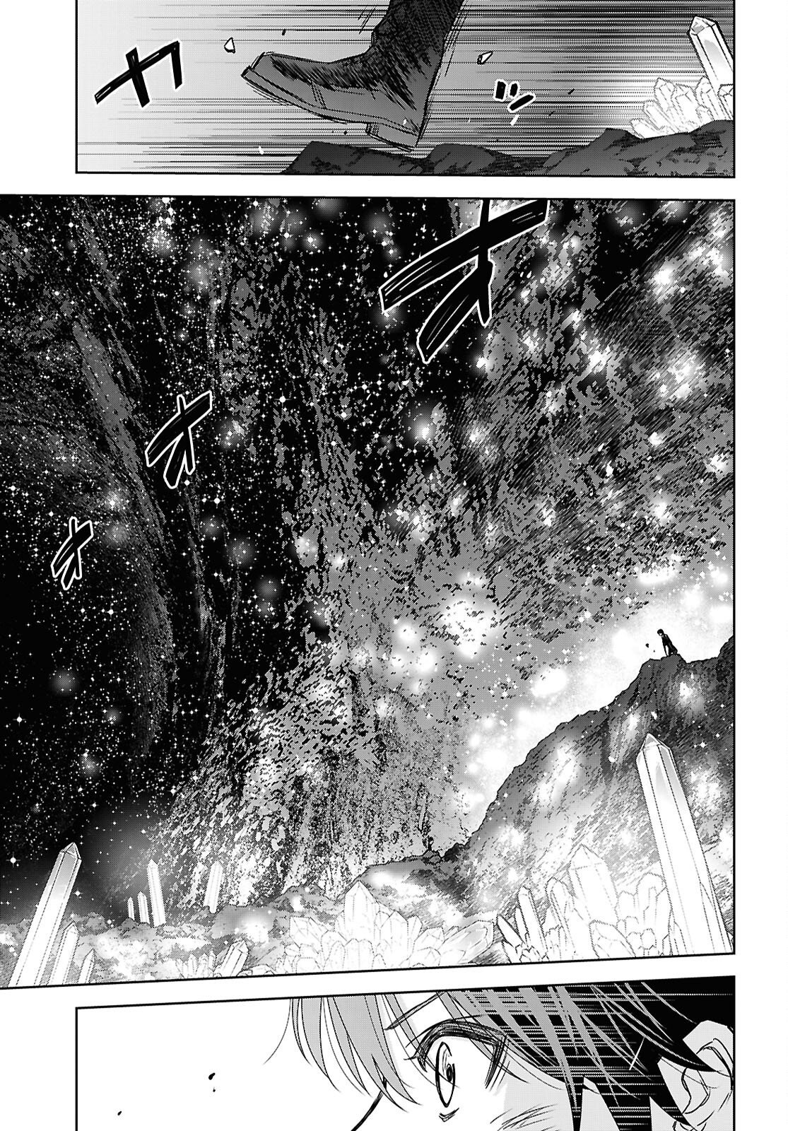 物語の黒幕に転生して Chap 42 - Next Chap 43