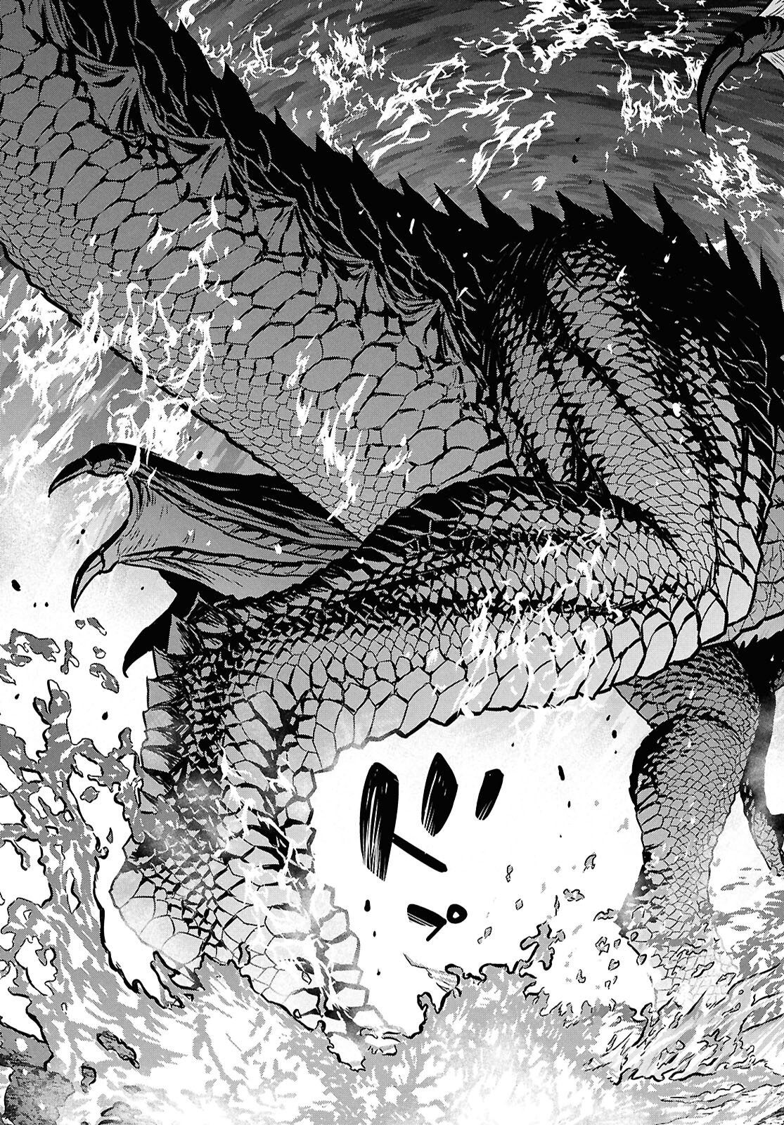 物語の黒幕に転生して Chap 43 - Next Chap 44