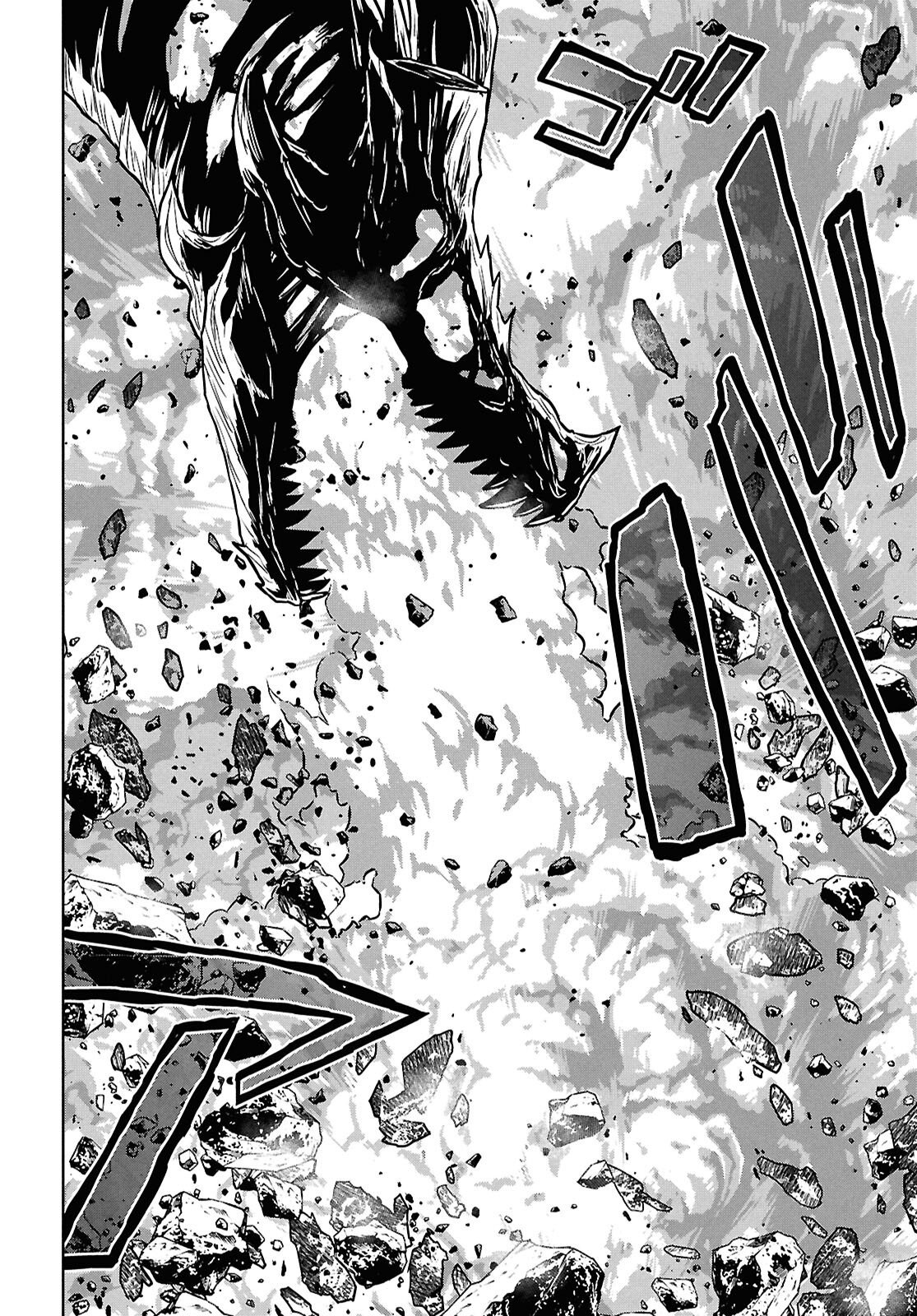 物語の黒幕に転生して Chap 43 - Next Chap 44