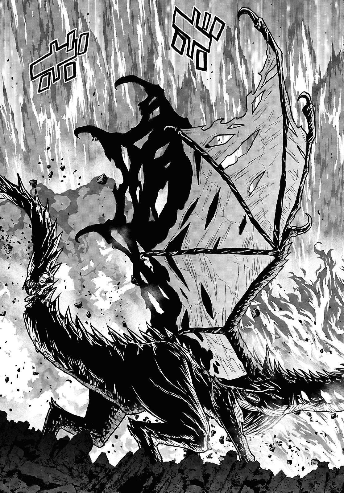 物語の黒幕に転生して Chap 43 - Next Chap 44