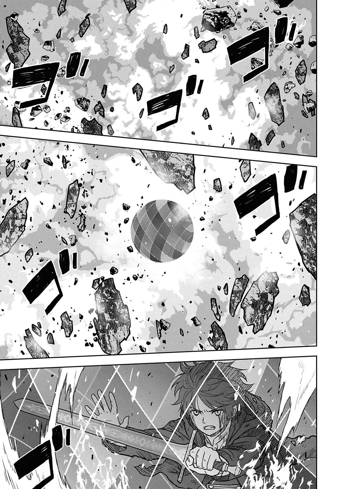 物語の黒幕に転生して Chap 43 - Next Chap 44