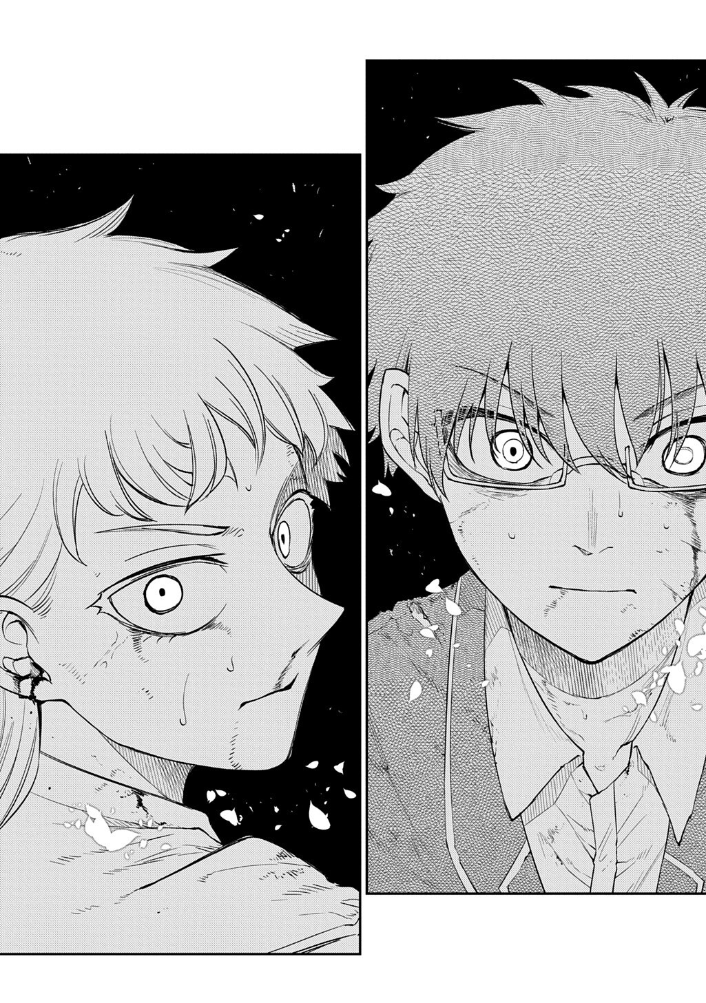 リィンカーネーションの花弁 Chap 122 - Next Chap 123