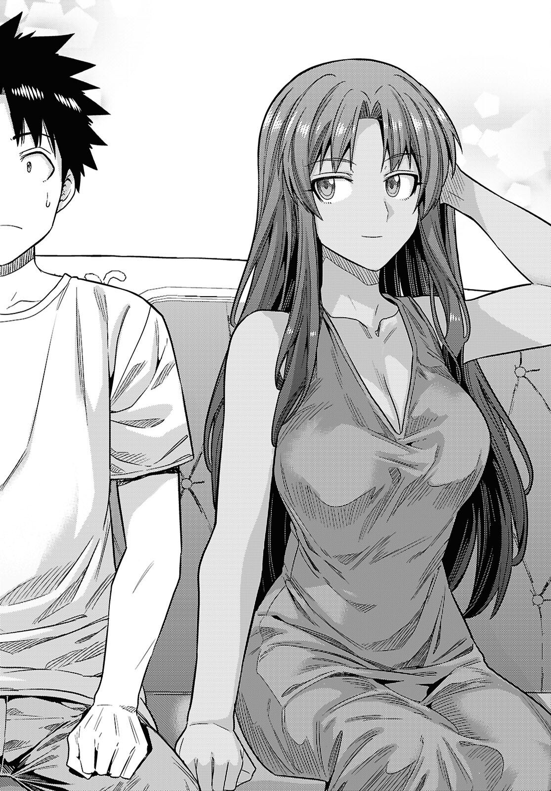 理想のヒモ生活 Chap 110 - Next Chap 111