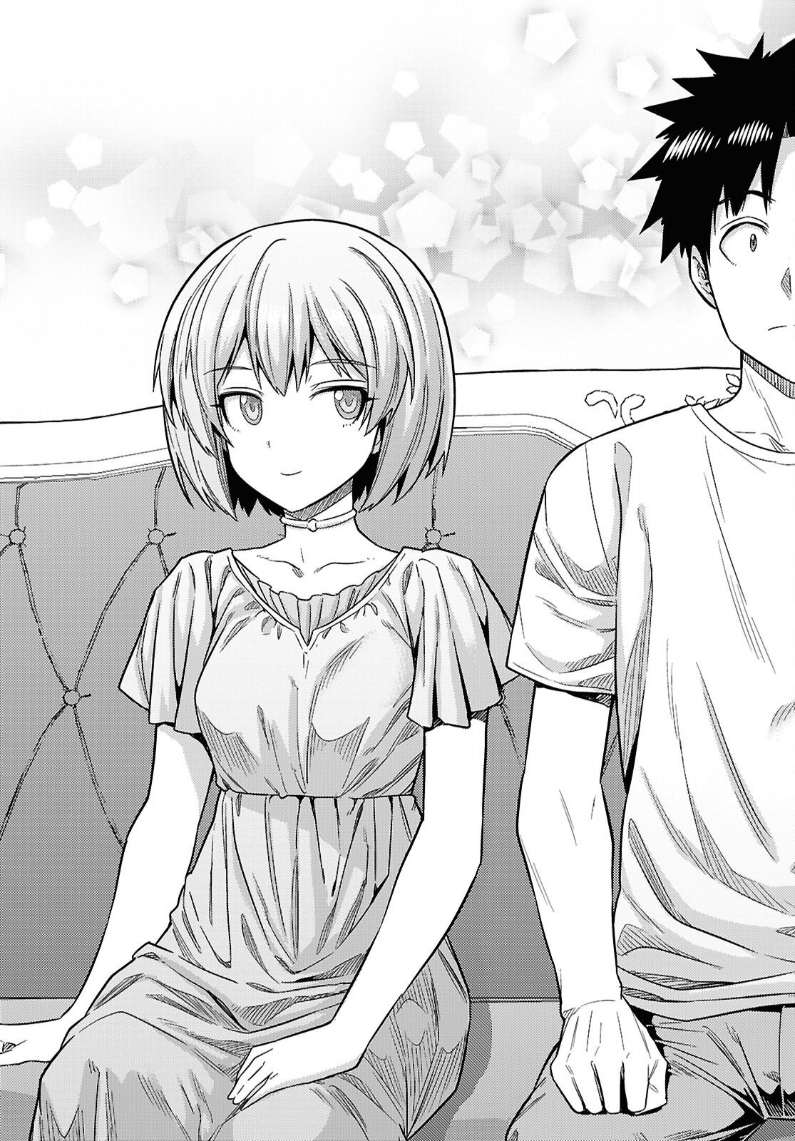 理想のヒモ生活 Chap 110 - Next Chap 111