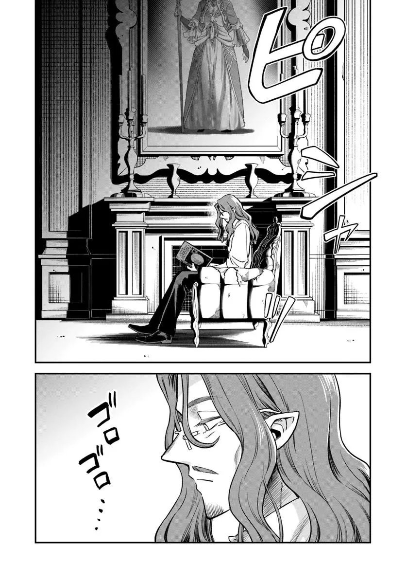 RTA Sousha wa Game Sekai kara Kaerarenai Chap 29.2 - Next Chap 30.2