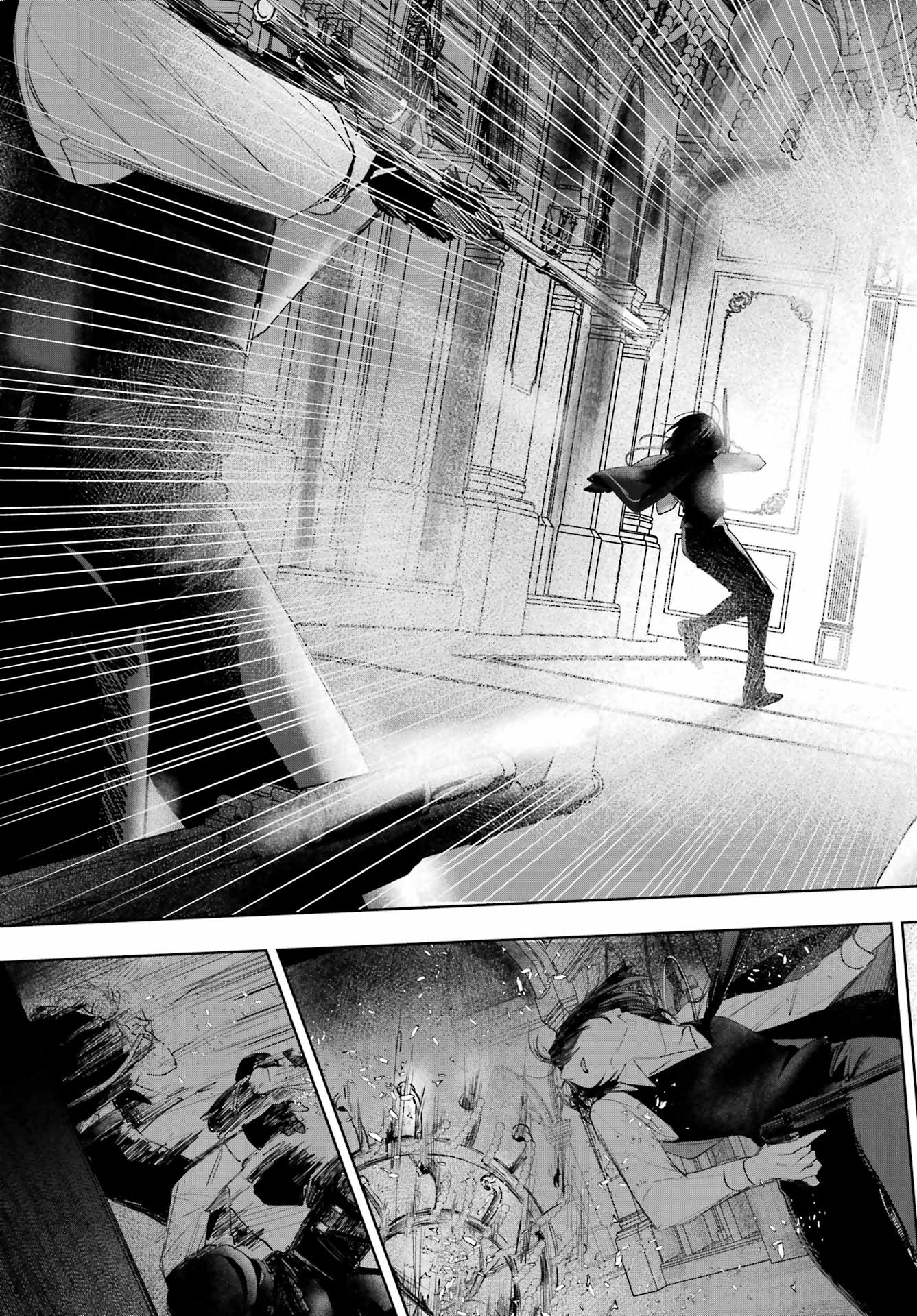 ルビー・オンザ・ケーキ ー人食い魔女の晩餐会ー Chap 24 - Next Chap 25