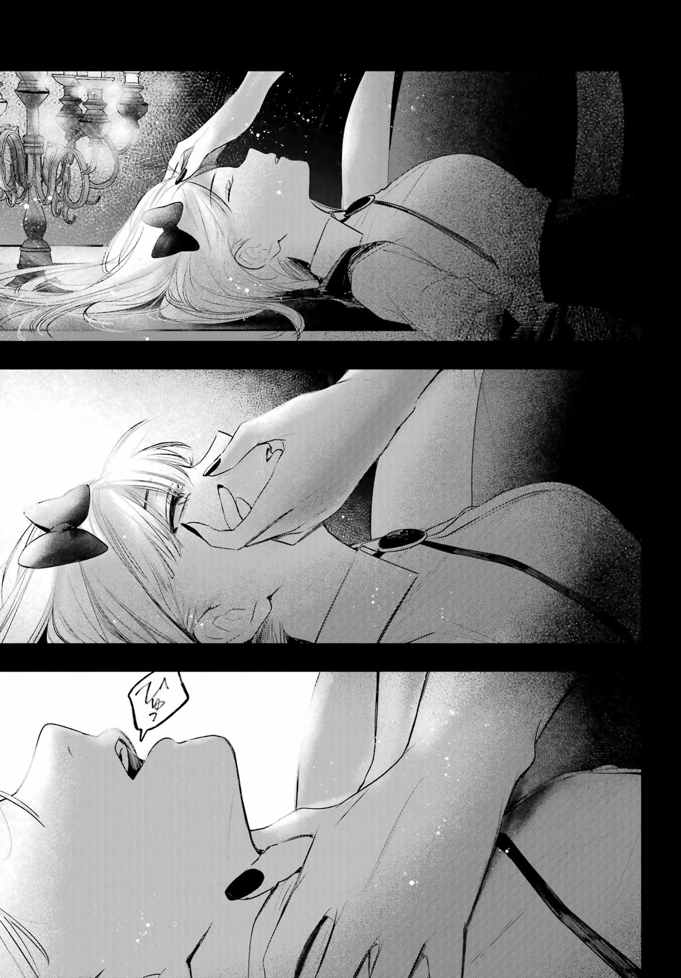 ルビー・オンザ・ケーキ ー人食い魔女の晩餐会ー Chap 24 - Next Chap 25