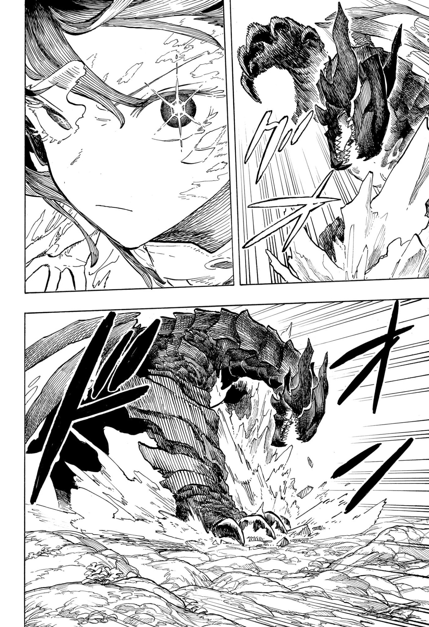 ルリドラゴン Chap 49 - Next Chap 50
