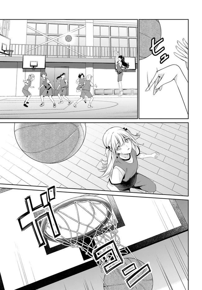 両親の借金を肩代わりしてもらう条件は日本一可愛い女子高生と一緒に暮らすことでした Chap 48 - Next Chap 49