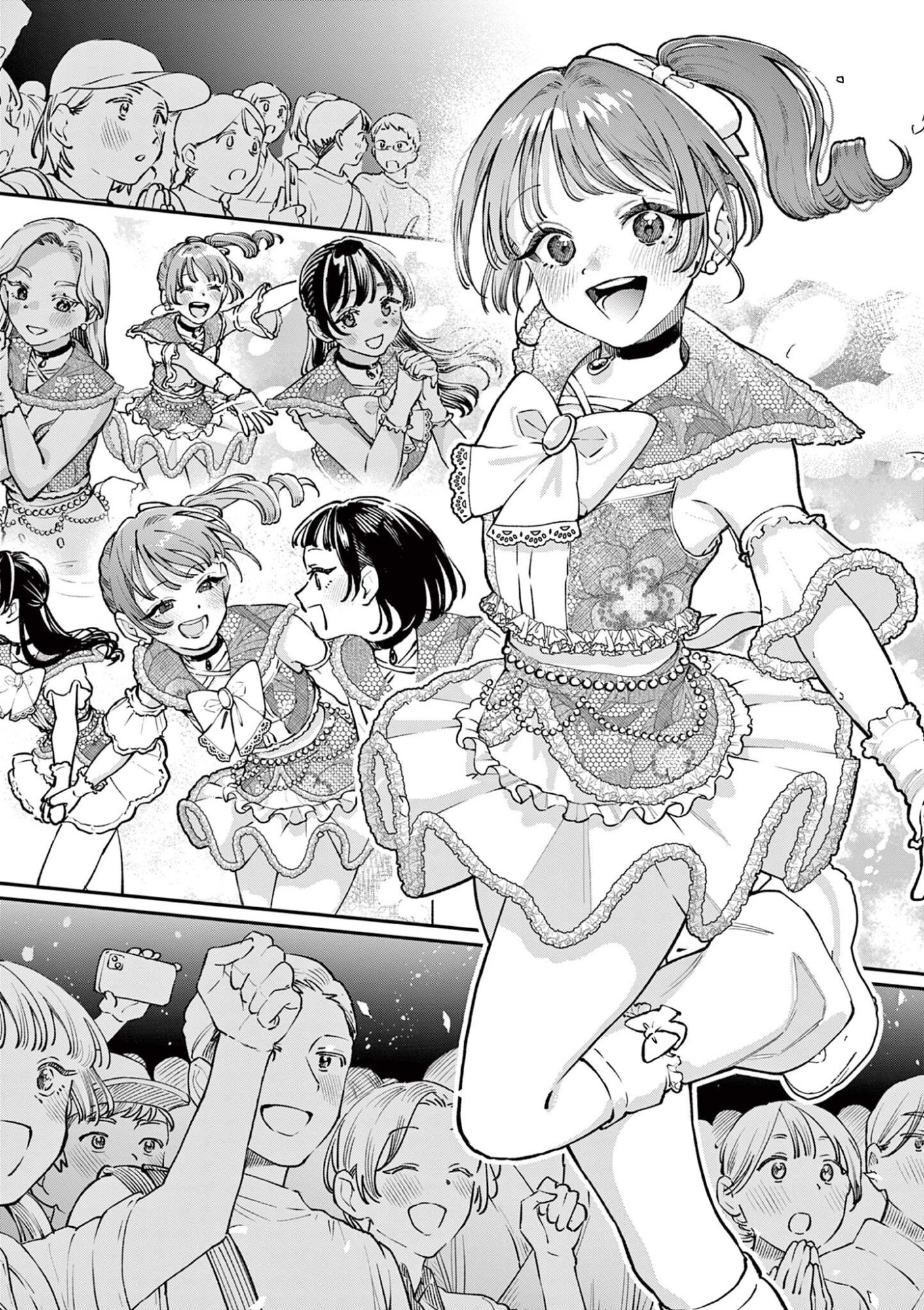 若葉さんちの青い恋 Chap 47 - Next Chap 48