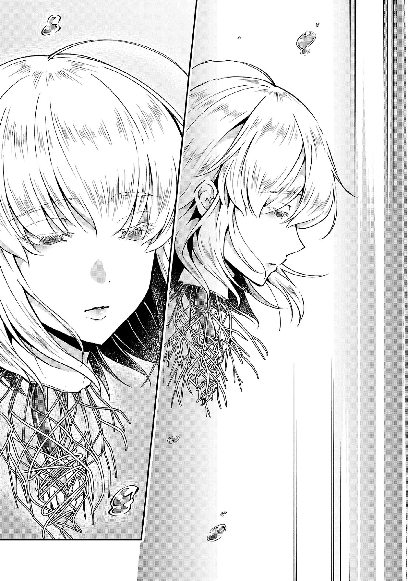 Ware ni Cheat o - Hazure Cheat no Shoukan Yuusha wa Isekai de Yukkuri Kurashitai Chap 75.3 - Next Chap 76.3