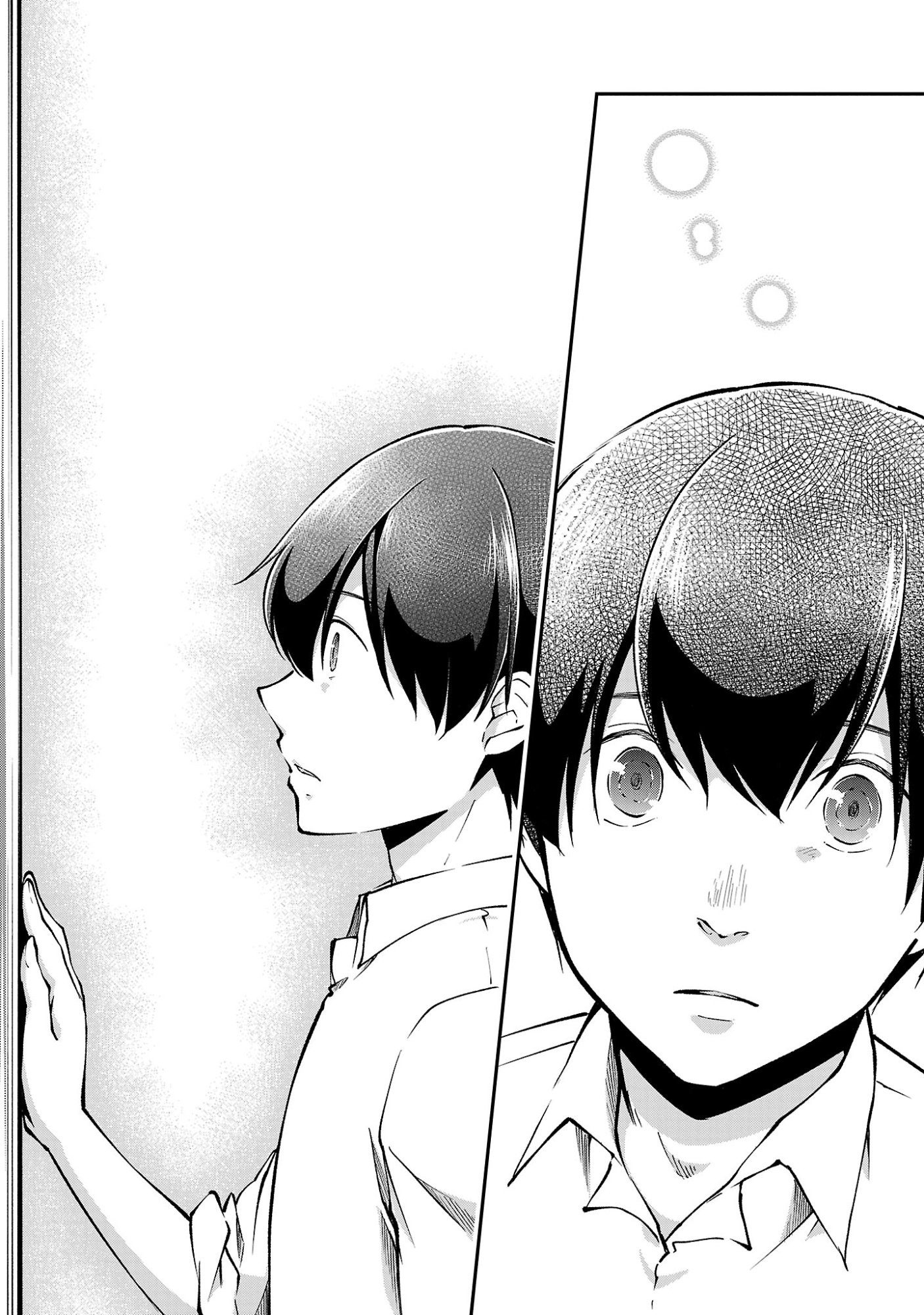 Ware ni Cheat o - Hazure Cheat no Shoukan Yuusha wa Isekai de Yukkuri Kurashitai Chap 75.3 - Next Chap 76.3