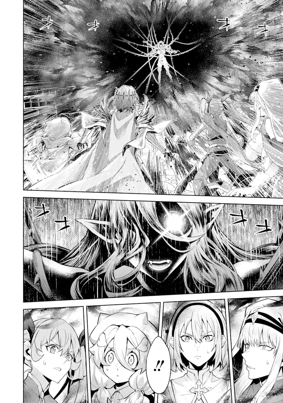 Tensei Shitara Joban de Shinu Naka Boss Datta - Heroine Kenzokuka de Ikinokoru Chap 34.3 - Next Chap 35.3