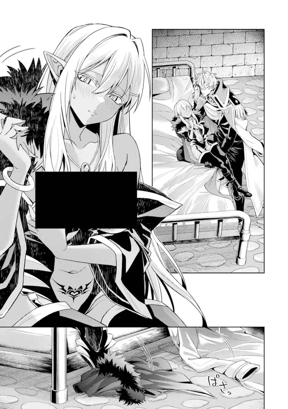 Tensei Shitara Joban de Shinu Naka Boss Datta - Heroine Kenzokuka de Ikinokoru Chap 35.1 - Next Chap 36.1
