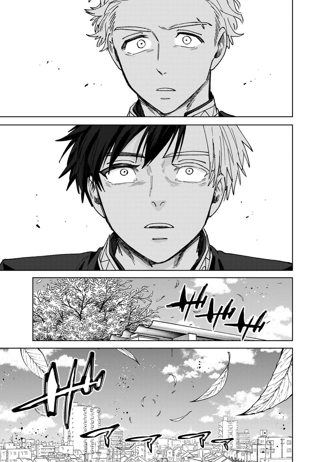 Windbreaker ウィンドブレイカー Wind Breaker (NII Satoru) Chap 216 - Next Chap 217