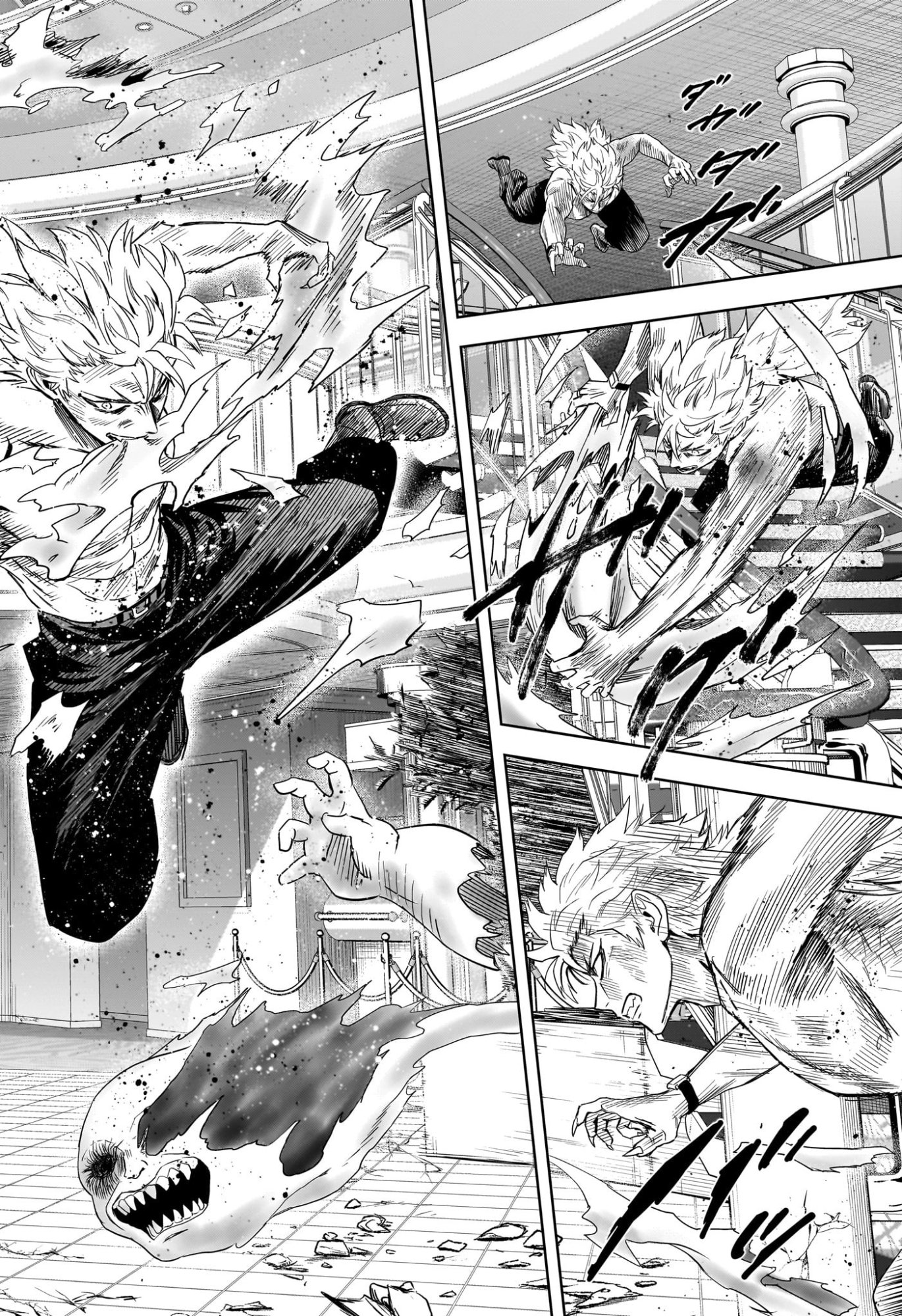 ウィッチウォッチ Chap 246 - Next Chap 247