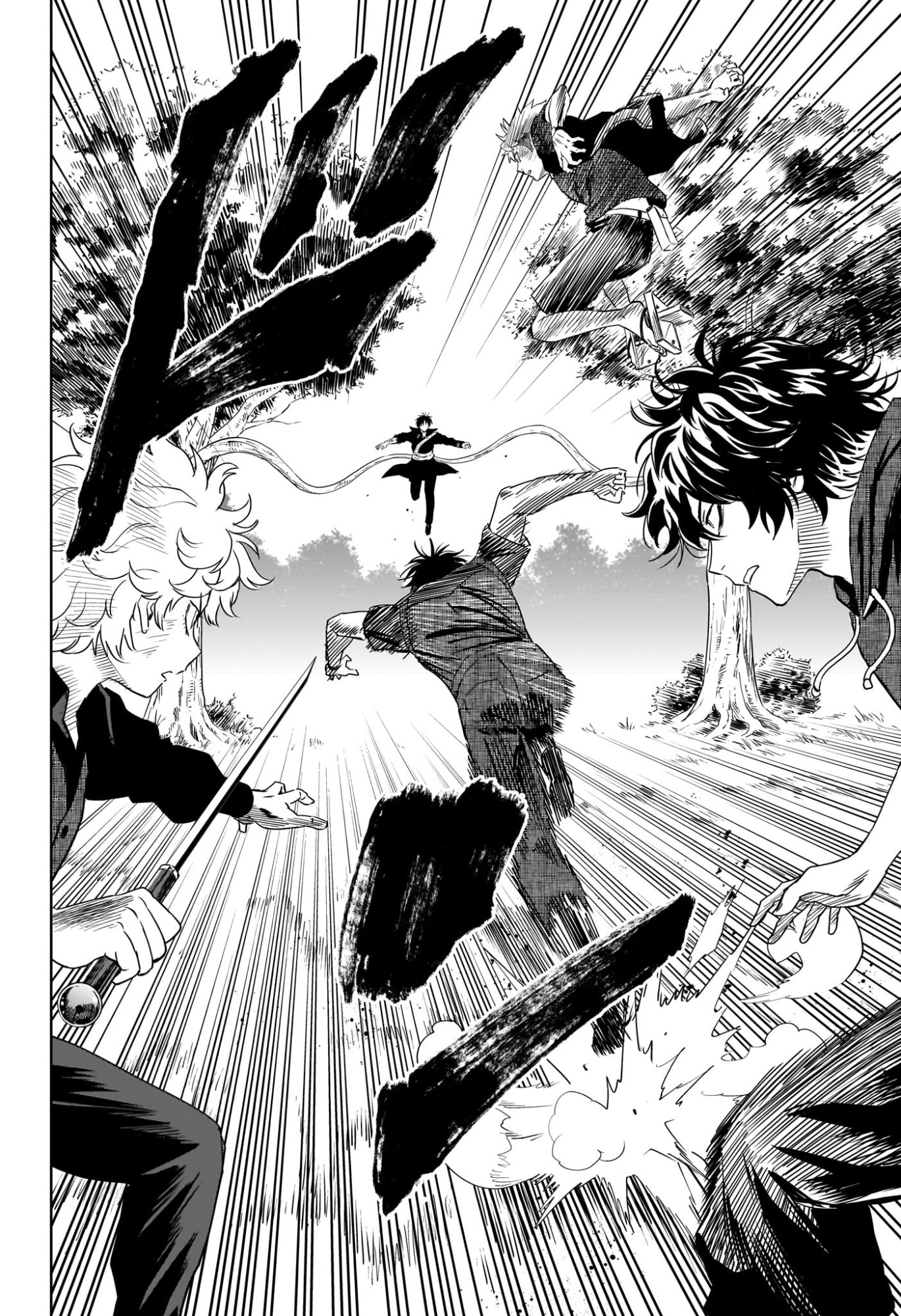 ウィッチウォッチ Chap 258 - Next Chap 259