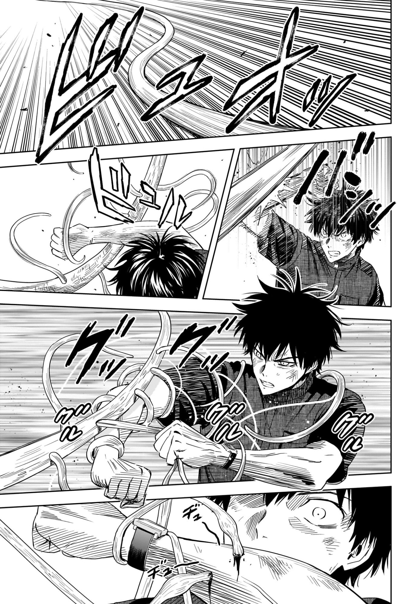 ウィッチウォッチ Chap 258 - Next Chap 259
