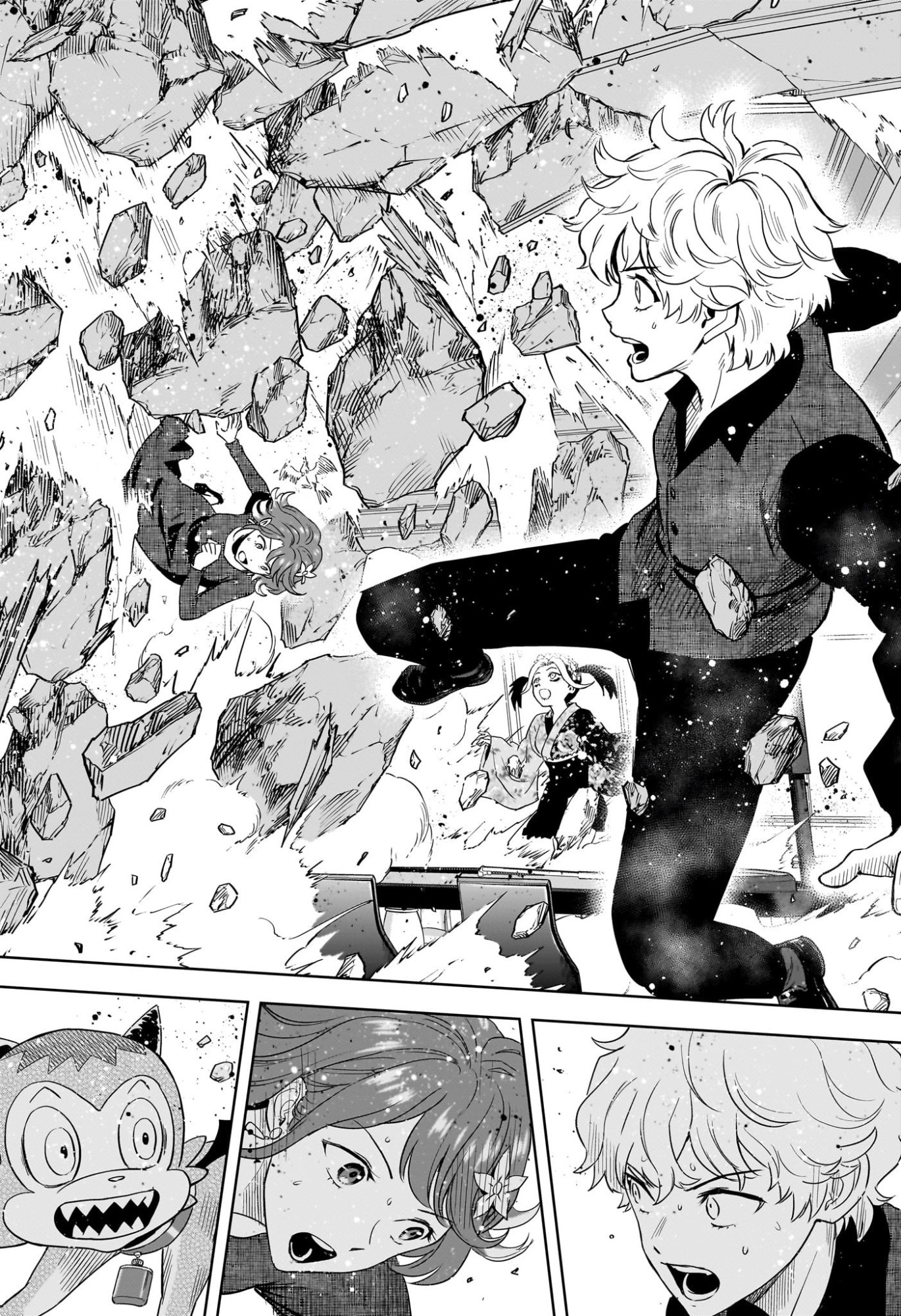 ウィッチウォッチ Chap 250 - Next Chap 251