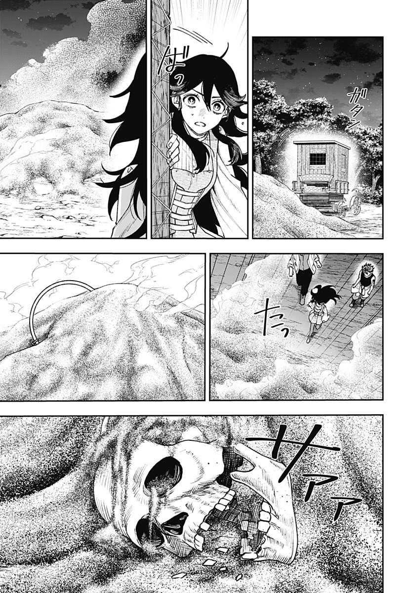 WITCHRIV Chap 27 - Next Chap 28