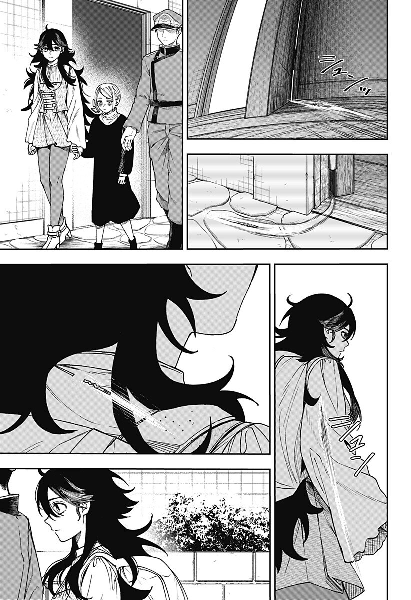 WITCHRIV Chap 31 - Next Chap 32