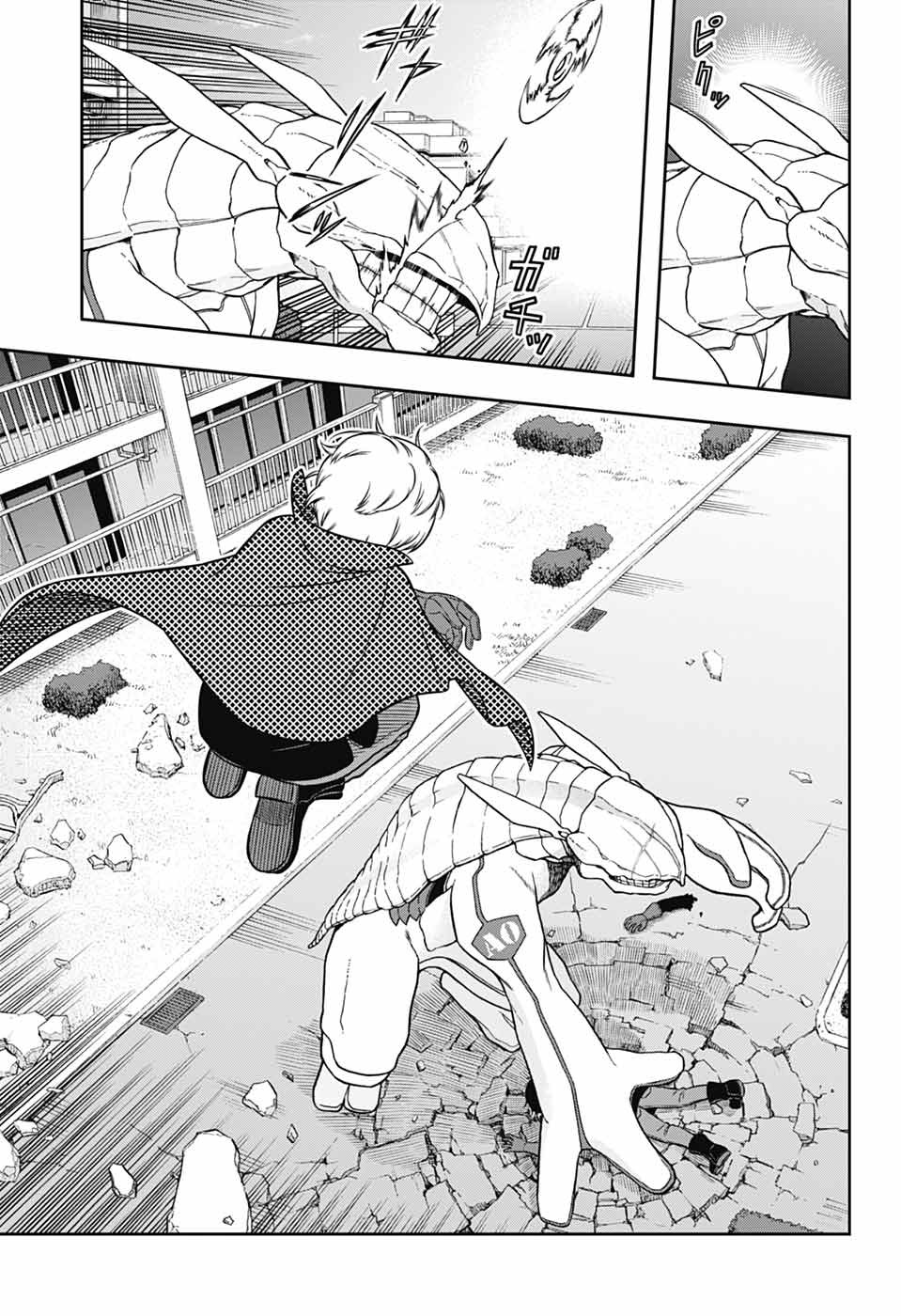 ワートリ Chap 263 - Next Chap 264