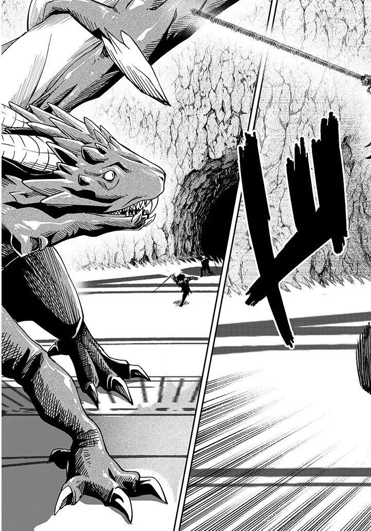 Taida na Akujoku Kizoku ni Tensei Shita Ore, Scenario o Bukkowa Shitara Kikaku-gai no Maryoku de Saikyou ni Natta Chap 23.2 - Next Chap 24.2