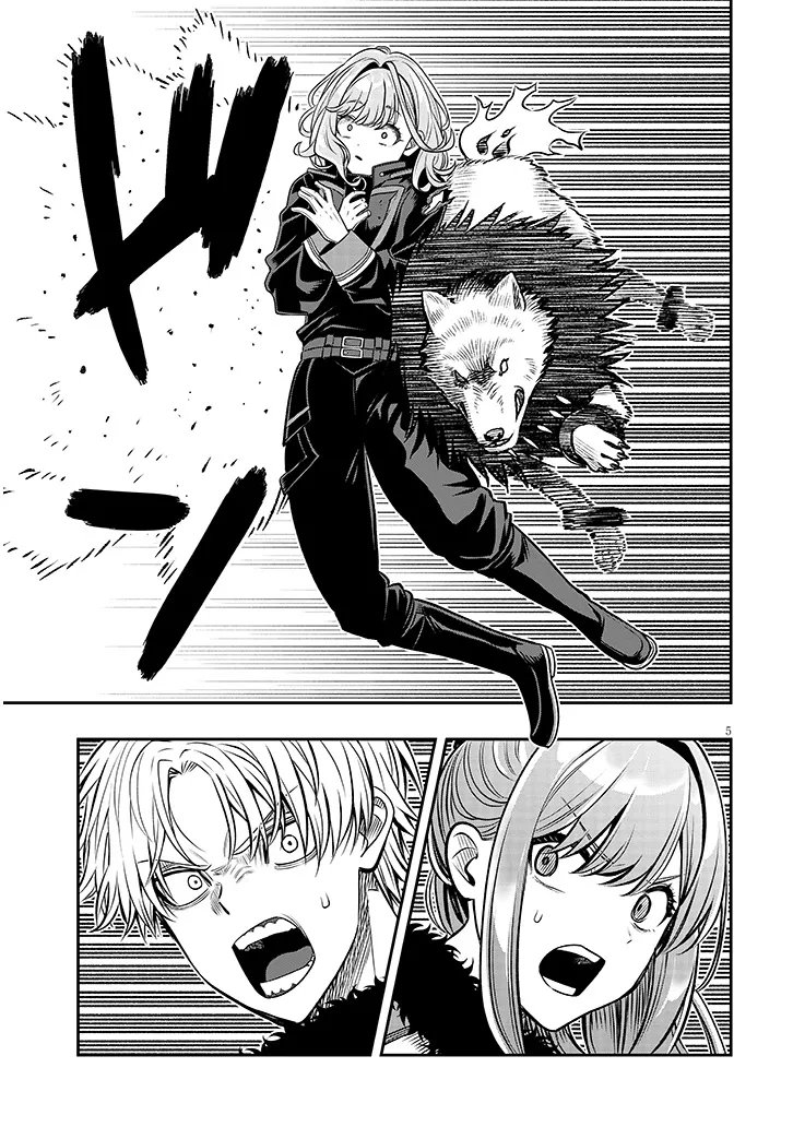 Taida na Akujoku Kizoku ni Tensei Shita Ore, Scenario o Bukkowa Shitara Kikaku-gai no Maryoku de Saikyou ni Natta Chap 22.1 - Next Chap 23.1