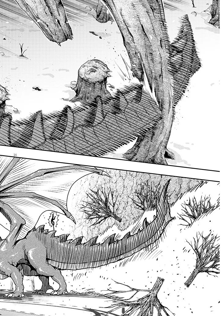 Taida na Akujoku Kizoku ni Tensei Shita Ore, Scenario o Bukkowa Shitara Kikaku-gai no Maryoku de Saikyou ni Natta Chap 24 - Next Chap 25