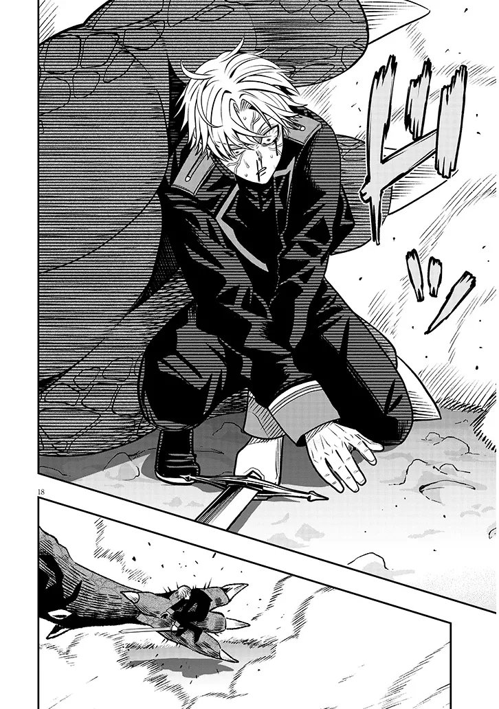 Taida na Akujoku Kizoku ni Tensei Shita Ore, Scenario o Bukkowa Shitara Kikaku-gai no Maryoku de Saikyou ni Natta Chap 24 - Next Chap 25