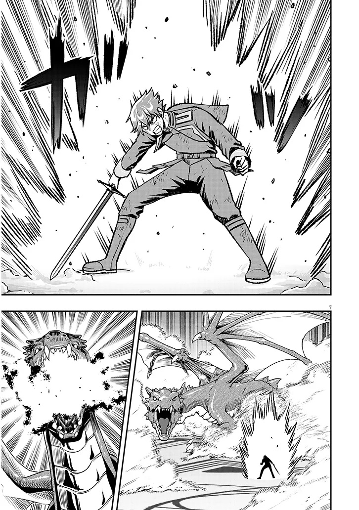 Taida na Akujoku Kizoku ni Tensei Shita Ore, Scenario o Bukkowa Shitara Kikaku-gai no Maryoku de Saikyou ni Natta Chap 25 - Next Chap 26