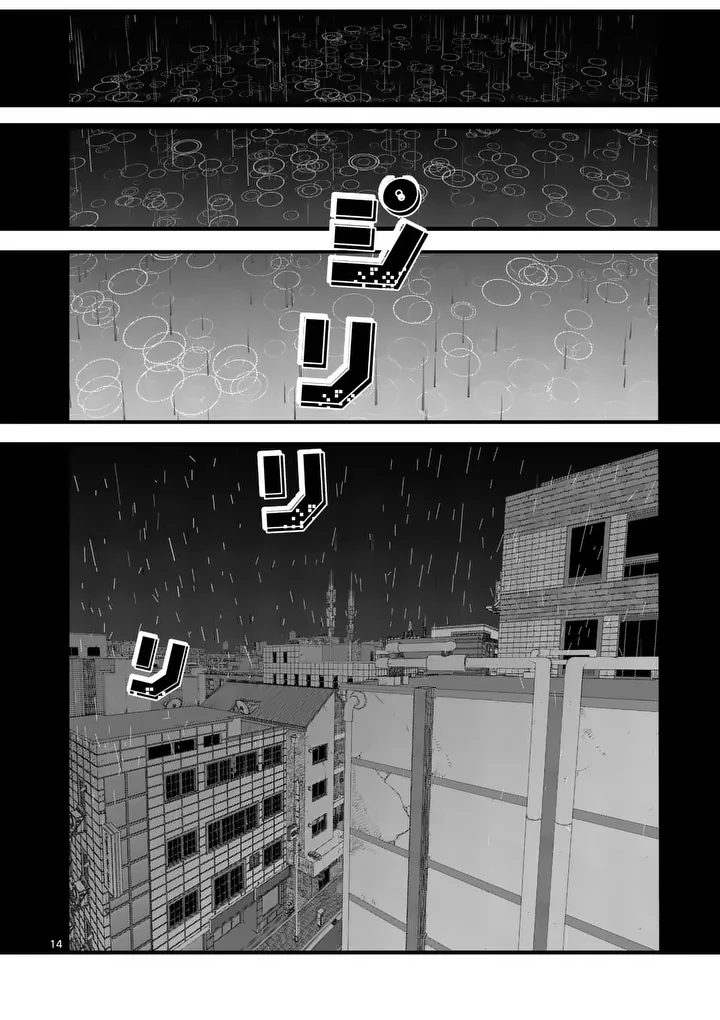 Tengoku 2.0 Chap 28 - Next Chap 29