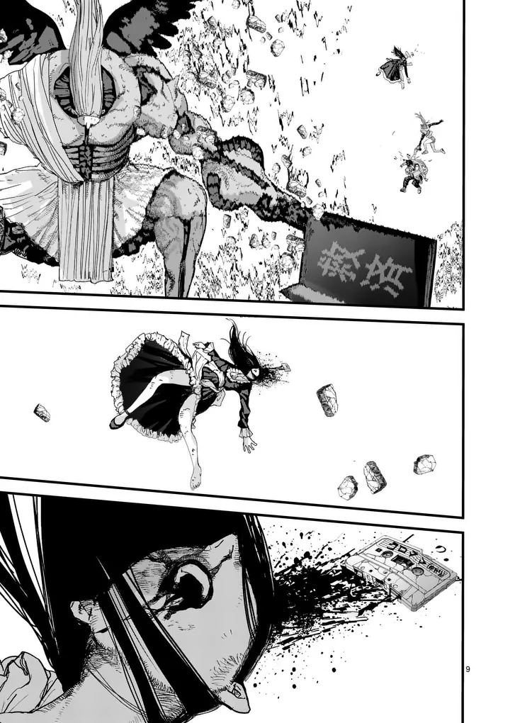 Tengoku 2.0 Chap 24 - Next Chap 25