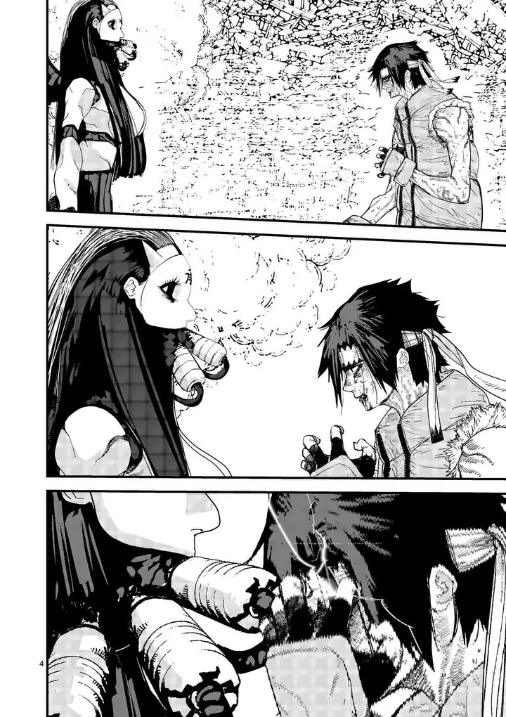 Tengoku 2.0 Chap 25 - Next Chap 26