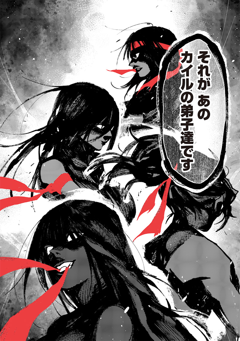 Tenseikaku Gamer Ouji demo Kateru Isekai Kouryaku Chap 24 - Next Chap 25