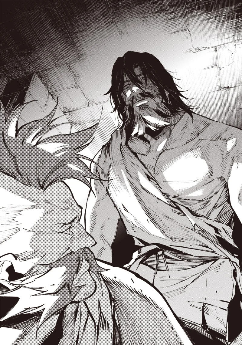 Tenseikaku Gamer Ouji demo Kateru Isekai Kouryaku Chap 25 - Next Chap 26
