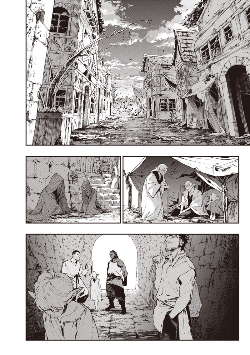 Tenseikaku Gamer Ouji demo Kateru Isekai Kouryaku Chap 26 - Next Chap 27