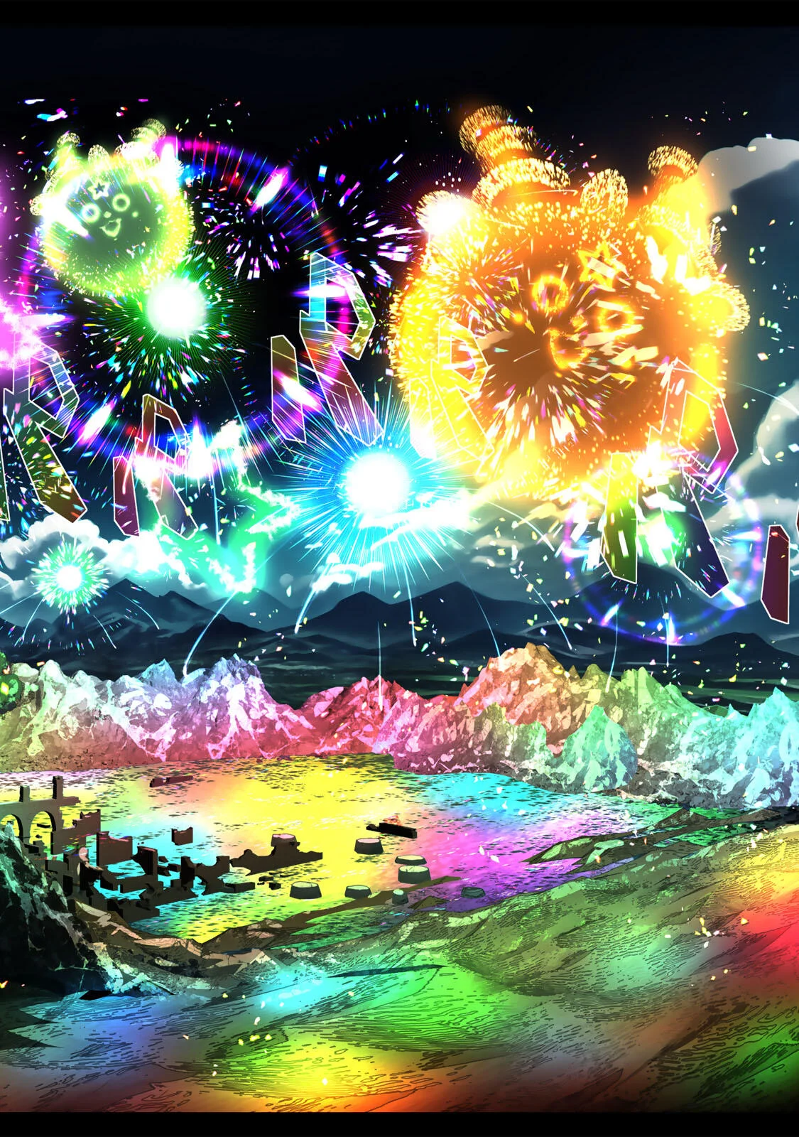 転生したら第七王子だったので、気ままに魔術を極めます Chap 218 - Next Chap 219