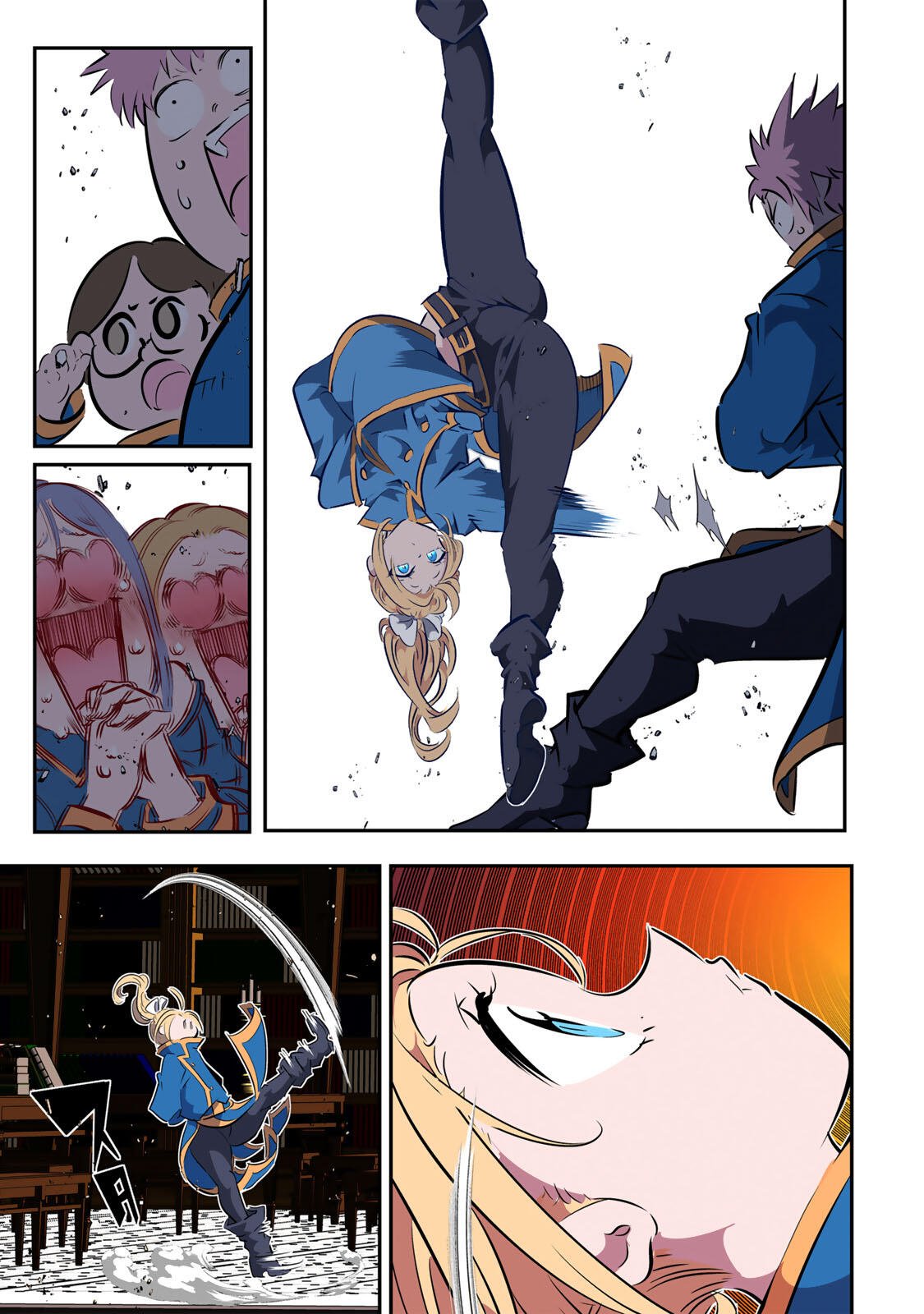 転生したら第七王子だったので、気ままに魔術を極めます Chap 219 - Next Chap 220