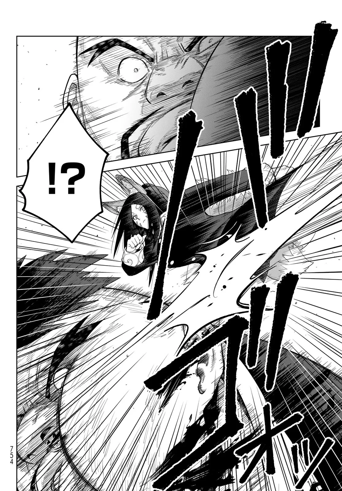 Tensei Shitara Slime Datta Ken: Clayman Revenge Chap 50 - Next Chap 51