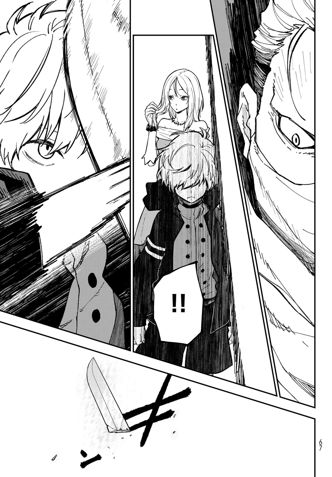 転生したらスライムだった件 Chap 142 - Next Chap 143